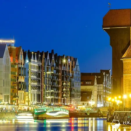 Διαμέρισμα Ambershell *